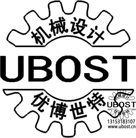 優(yōu)博世特，ubost,鉆孔機，銷軸，螺栓，自動，攻絲機，機械手，非標自動化，設備，銷軸鉆孔機，螺栓鉆孔機，