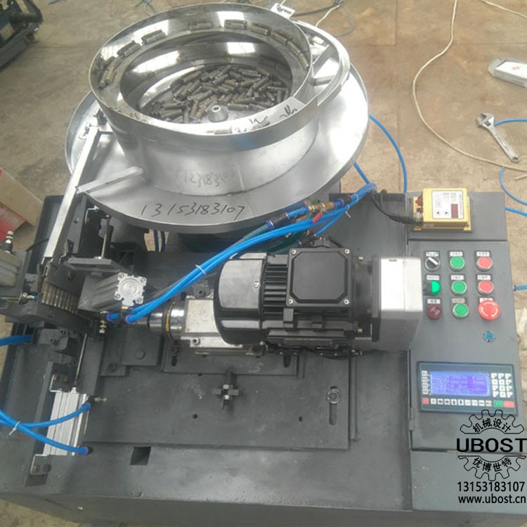 優(yōu)博世特,ubost,鉆孔機,銷軸,螺栓,自動,攻絲機,機械手,非標自動化,設備,銷軸鉆孔機,螺栓鉆孔機, 優(yōu)博世特,ubost,鉆孔機,銷軸,螺栓,自動,攻絲機,機械手,非標自動化,設備,銷軸鉆孔機,螺栓鉆孔機,