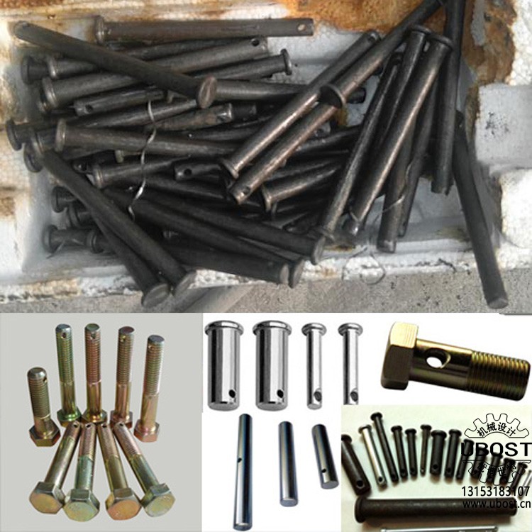 優(yōu)博世特,ubost,鉆孔機,銷軸,螺栓,自動,攻絲機,機械手,非標(biāo)自動化,設(shè)備,銷軸鉆孔機,螺栓鉆孔機, 優(yōu)博世特,ubost,鉆孔機,銷軸,螺栓,自動,攻絲機,機械手,非標(biāo)自動化,設(shè)備,銷軸鉆孔機,螺栓鉆孔機,