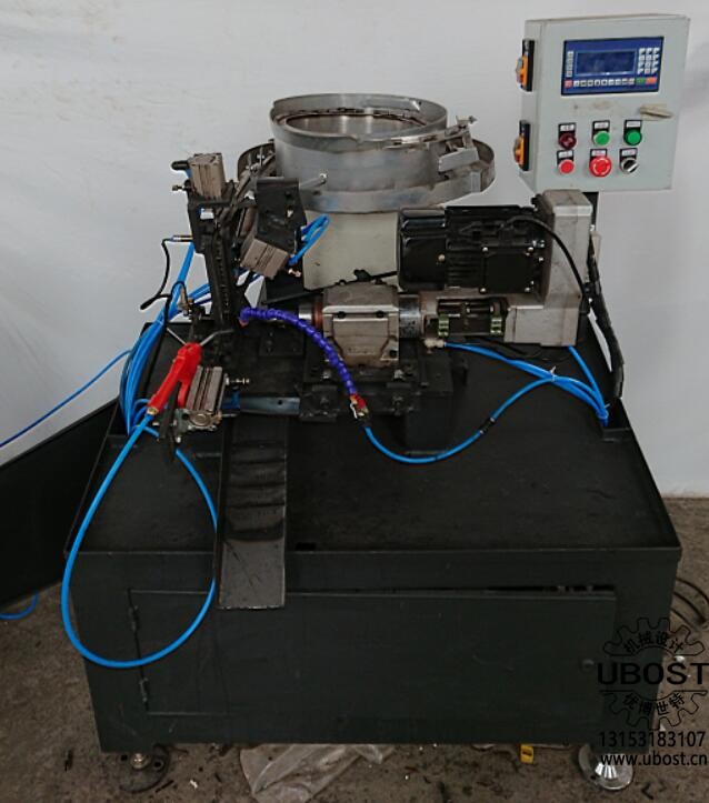 優(yōu)博世特,ubost,鉆孔機,銷軸,螺栓,自動,攻絲機,機械手,非標自動化,設備,銷軸鉆孔機,螺栓鉆孔機, 優(yōu)博世特,ubost,鉆孔機,銷軸,螺栓,自動,攻絲機,機械手,非標自動化,設備,銷軸鉆孔機,螺栓鉆孔機,