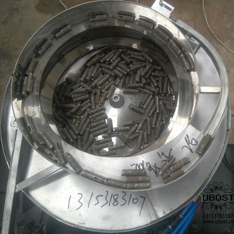 優(yōu)博世特,ubost,鉆孔機,銷軸,螺栓,自動,攻絲機,機械手,非標自動化,設備,銷軸鉆孔機,螺栓鉆孔機, 優(yōu)博世特,ubost,鉆孔機,銷軸,螺栓,自動,攻絲機,機械手,非標自動化,設備,銷軸鉆孔機,螺栓鉆孔機,