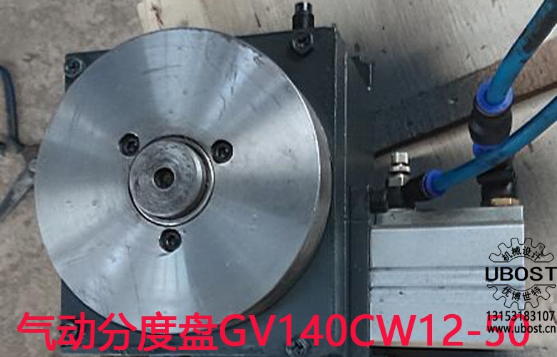 優(yōu)博世特,ubost,鉆孔機,銷軸,螺栓,自動,攻絲機,機械手,非標自動化,設備,銷軸鉆孔機,螺栓鉆孔機, 優(yōu)博世特,ubost,鉆孔機,銷軸,螺栓,自動,攻絲機,機械手,非標自動化,設備,銷軸鉆孔機,螺栓鉆孔機,