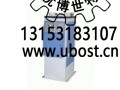 優(yōu)博世特，ubost,鉆孔機，銷軸，螺栓，自動，攻絲機，機械手，非標(biāo)自動化，設(shè)備，銷軸鉆孔機，螺栓鉆孔機，