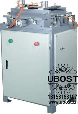 優(yōu)博世特，ubost,鉆孔機，銷軸，螺栓，自動，攻絲機，機械手，非標(biāo)自動化，設(shè)備，銷軸鉆孔機，螺栓鉆孔機，