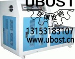 優(yōu)博世特，ubost,鉆孔機，銷軸，螺栓，自動，攻絲機，機械手，非標(biāo)自動化，設(shè)備，銷軸鉆孔機，螺栓鉆孔機，