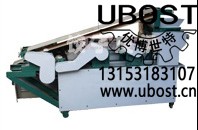 優(yōu)博世特，ubost,鉆孔機(jī)，銷軸，螺栓，自動(dòng)，攻絲機(jī)，機(jī)械手，非標(biāo)自動(dòng)化，設(shè)備，銷軸鉆孔機(jī)，螺栓鉆孔機(jī)，