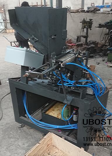 優(yōu)博世特，ubost,鉆孔機，銷軸，螺栓，自動，攻絲機，機械手，非標自動化，設(shè)備，銷軸鉆孔機，螺栓鉆孔機，