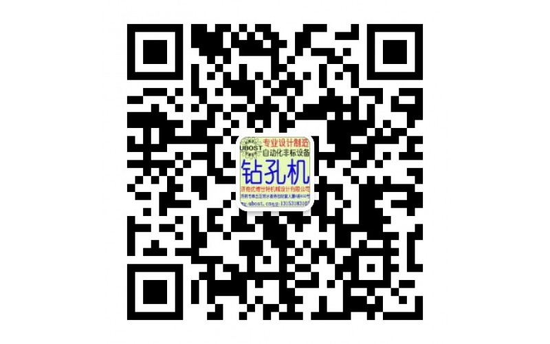 最新通知：誠聘電子商務(wù)、應屆畢業(yè)生、網(wǎng)絡(luò)營銷、文員、裝配鉗工